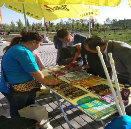 图片5.png 图片5.png