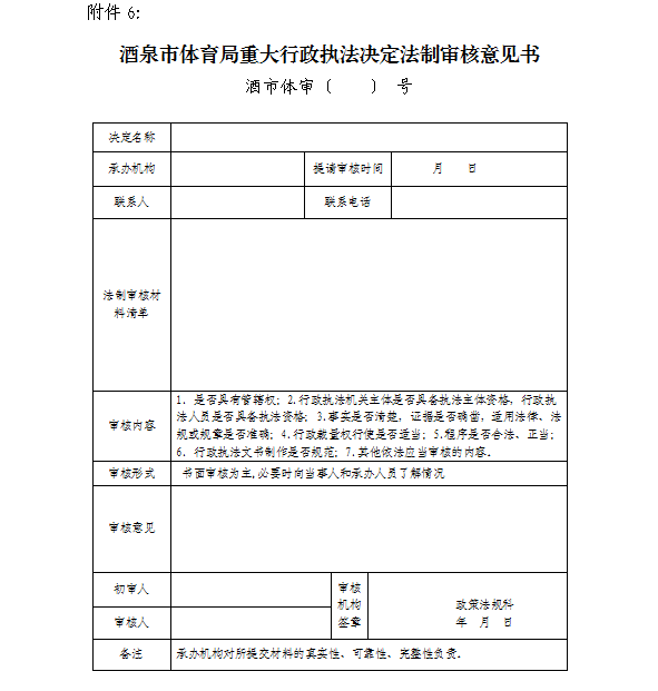 QQ图片20171128163346.png QQ图片20171128163346.png