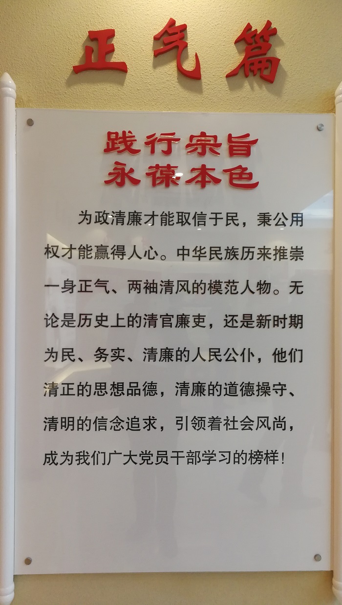 QQ图片20171201155417.jpg QQ图片20171201155417.jpg