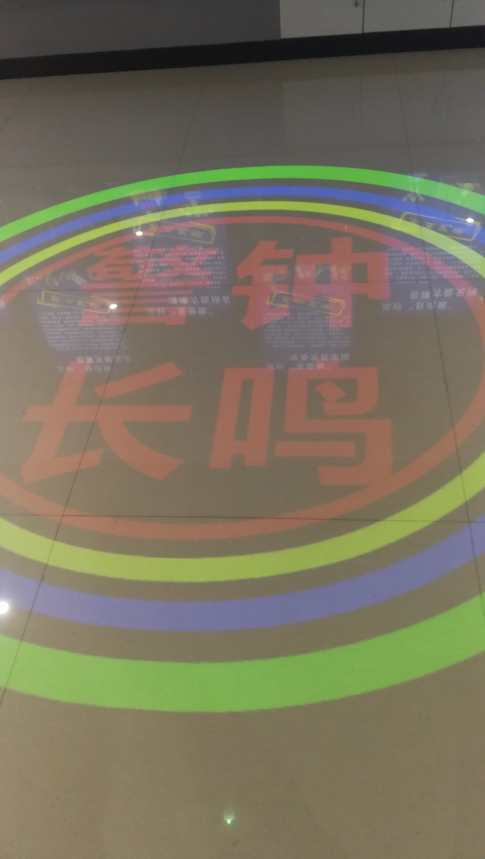 QQ图片20171201155406.jpg QQ图片20171201155406.jpg