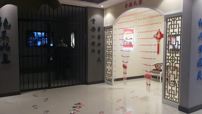 QQ图片20171201155420.jpg QQ图片20171201155420.jpg