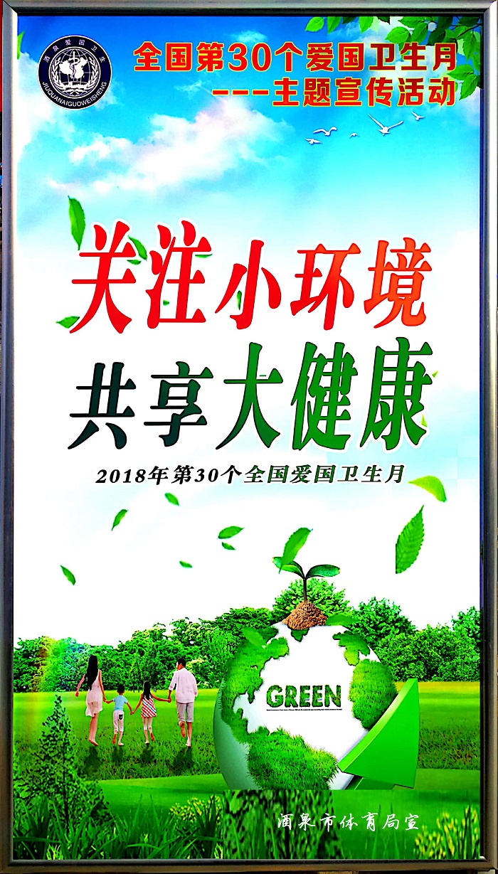 webwxgetmsgimg (1).jpg webwxgetmsgimg (1).jpg