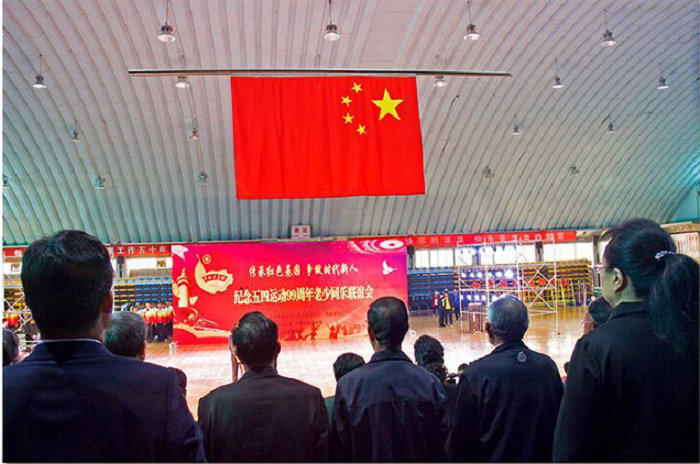 QQ图片20180509102003.png QQ图片20180509102003.png