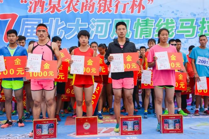 QQ图片20180612163049.png QQ图片20180612163049.png