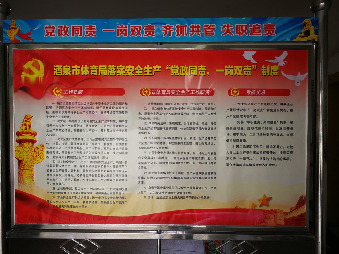 158843936.jpg 158843936.jpg