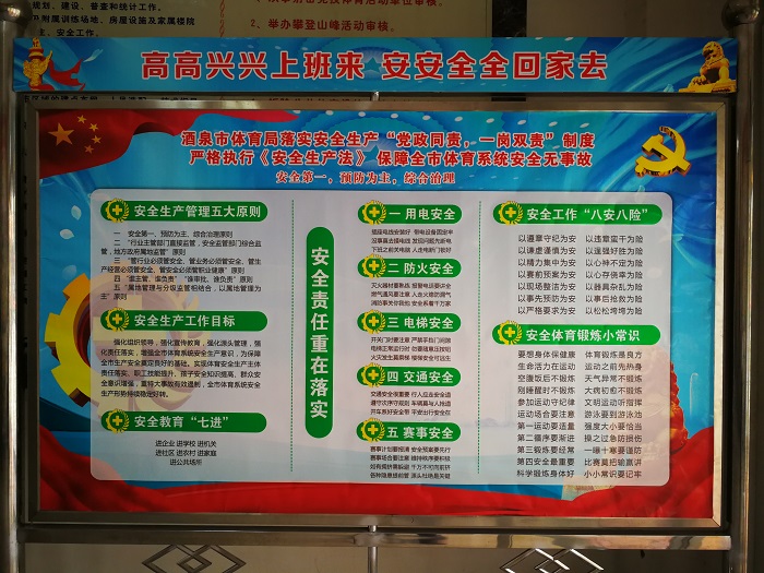 2039562227.jpg 2039562227.jpg