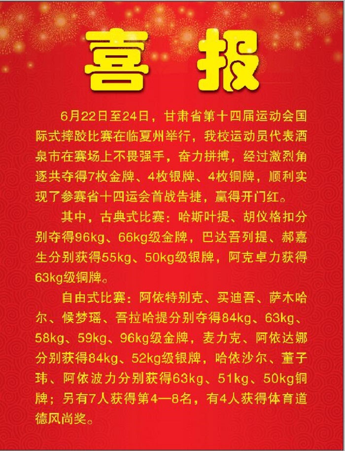 webwxgetmsgimg (2).jpg webwxgetmsgimg (2).jpg