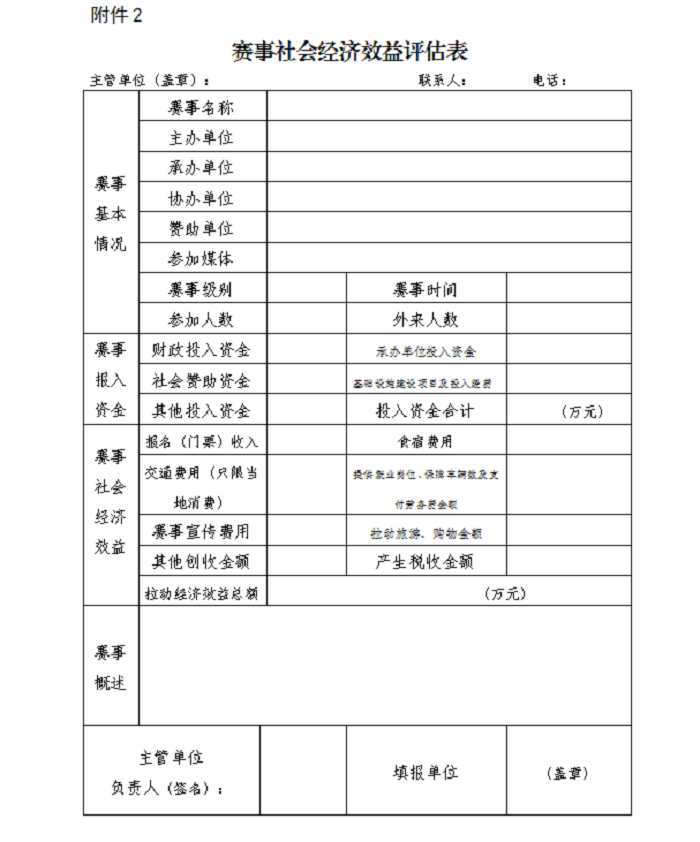 QQ图片20180703152009.png QQ图片20180703152009.png